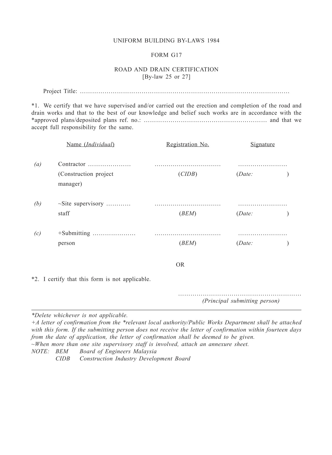 Form G17 ROAD AND DRAIN CERTIFICATION